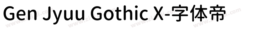 Gen Jyuu Gothic X字体转换